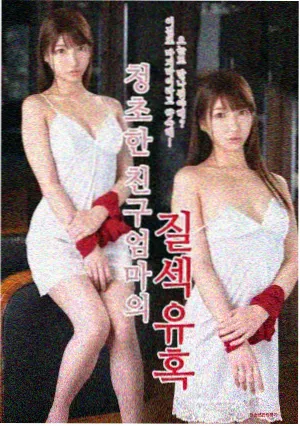 我为苍生漫画沈无咎形象图